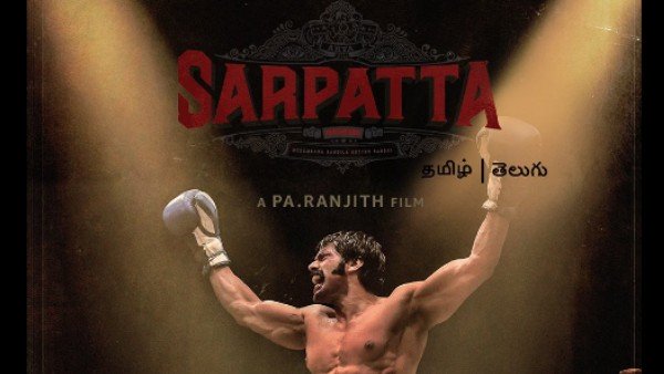 கலைக்கப்பட்ட திமுக ஆட்சி