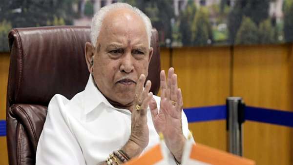 ராஜினாமா அறிவிப்பு 