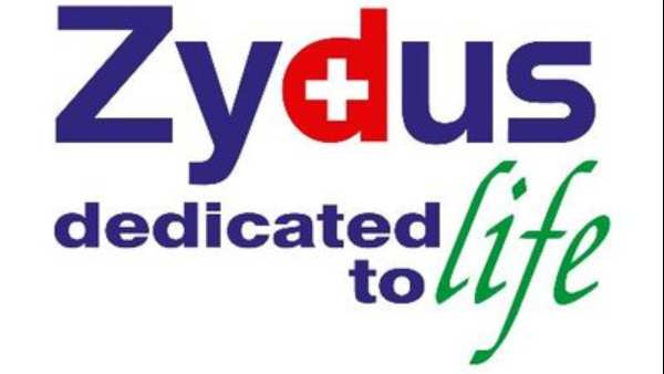 குஜராத் நிறுவனம் 