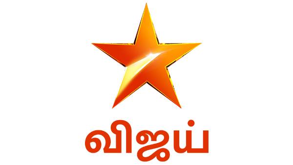 பார்க்கலைன்னா வருத்தப்படுவீங்க 