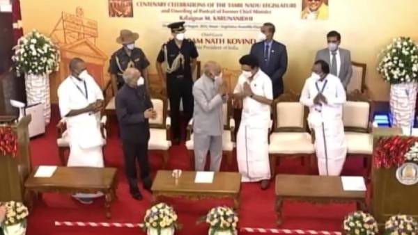 கடமை கண் போன்றது 