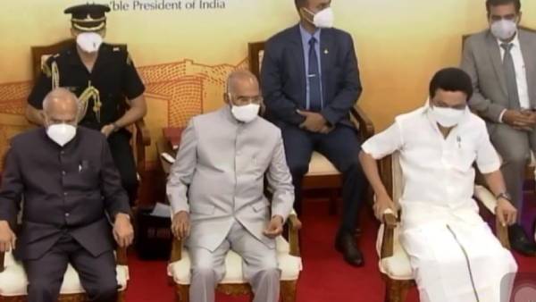 புத்தகம் 