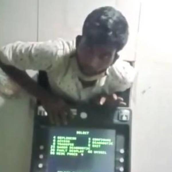 பீகார் இளைஞன் 