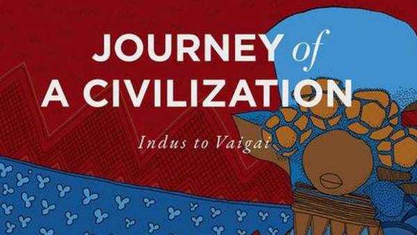 பழைய தமிழ் மரபுகள் 