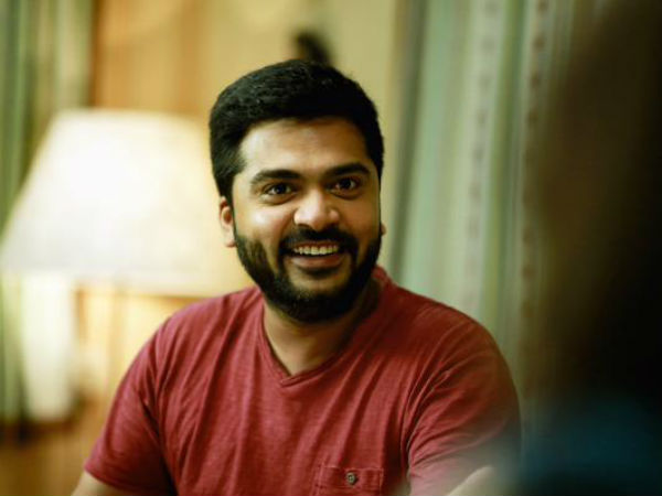 சிம்பு தோற்றம் 