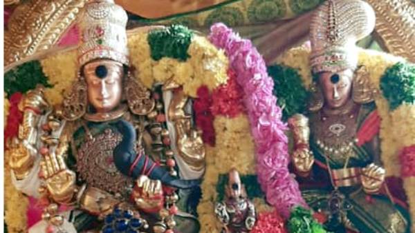 இறைவன் உபதேசம் 