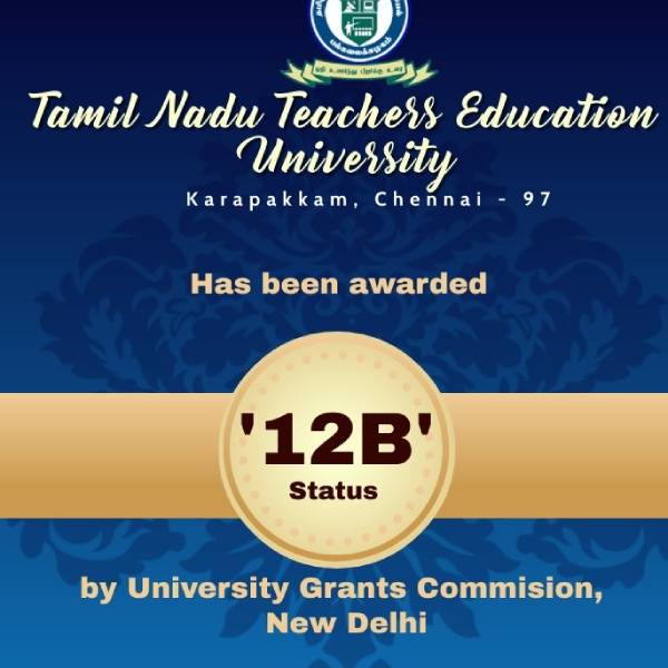 12பி அந்தஸ்து 