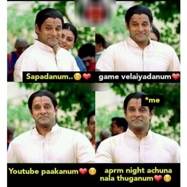 Viral memes collection on cell phone