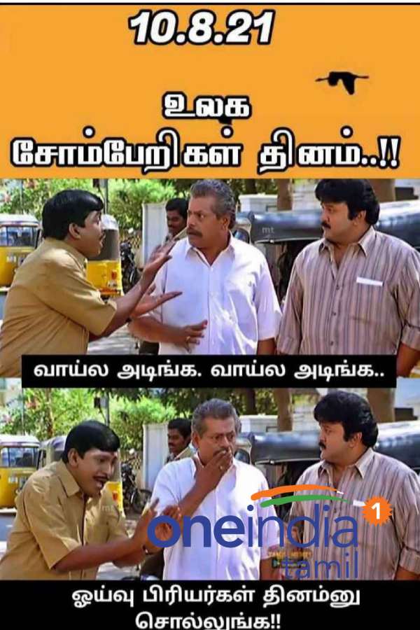 Viral Memes collection on lazy day