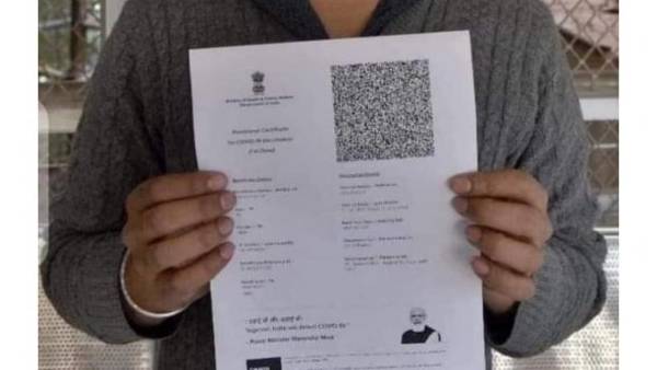 வாட்ஸ் அப்-பில் பெறலாம் 