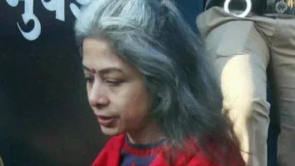  மீண்டும் 