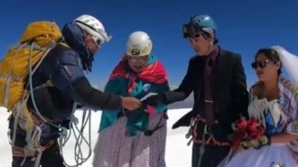 இல்லிமனி மலை இல்லிமனி மலை