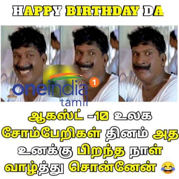 Viral Memes collection on lazy day