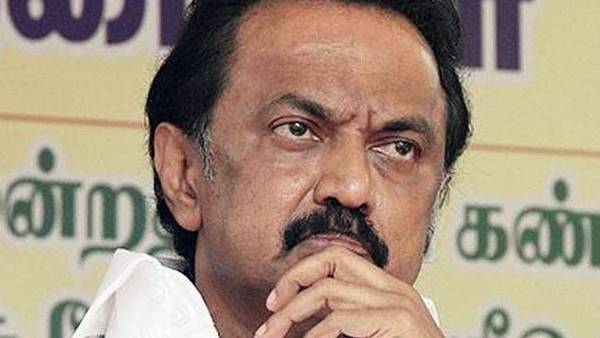 முற்றுப்புள்ளி 