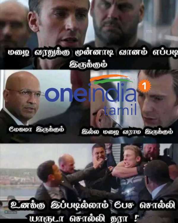 Viral memes collection on rain