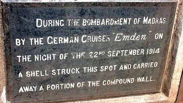 உலகப் போர் 