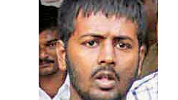  விசாரணை