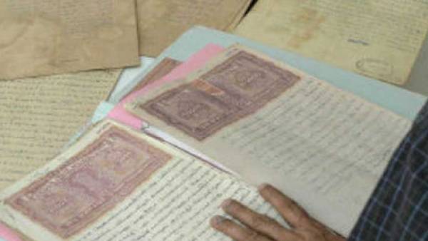 வாரிசுரிமை சான்று 