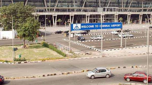 விமான நிலையம் விமான நிலையம்