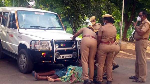  எதிர்ப்பு