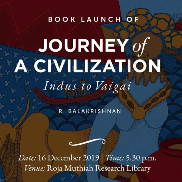 ஆளுநருக்கு என்ன புத்தகம் 