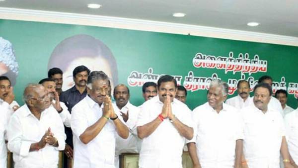 அரசுக்கு எதிராக முழக்கம் 