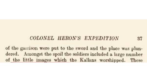 Independence Day; Kallars Nattam Pass war with British Force in A.D.1755 