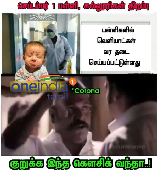 Viral memes collection on school reopening