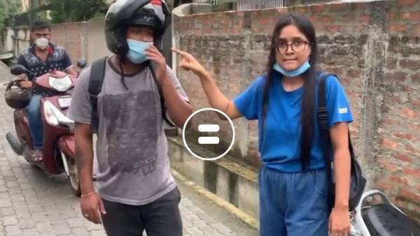 தடுமாற்றம் தடுமாற்றம்