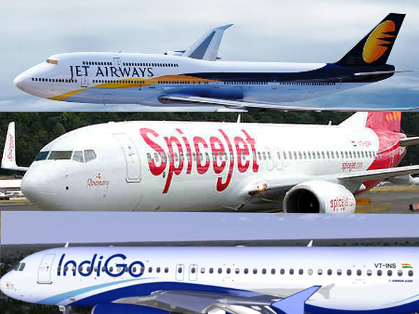  அதிர்ச்சி