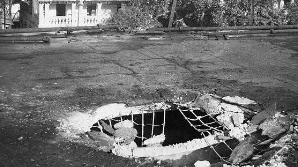 ஜெர்மனி 