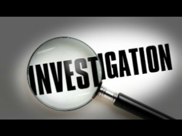 திட்டம்?