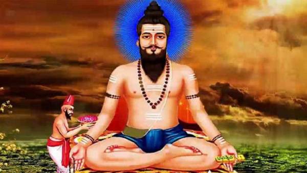 துறவியாகும் அமைப்பு