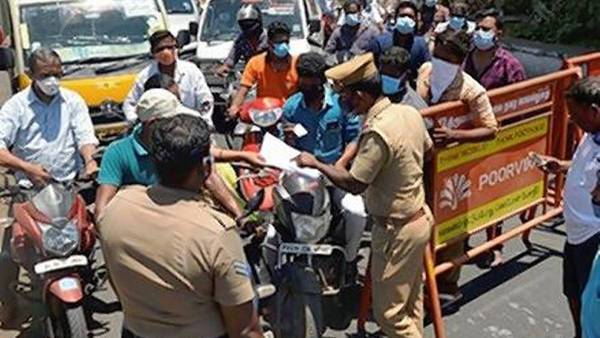 மகாராஷ்டிரா எல்லை மகாராஷ்டிரா எல்லை