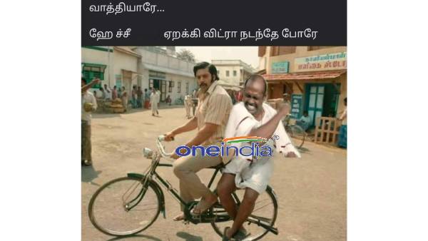 வீலிங் பண்றது பெருமை 