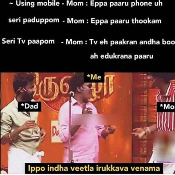 Viral memes collection on cell phone