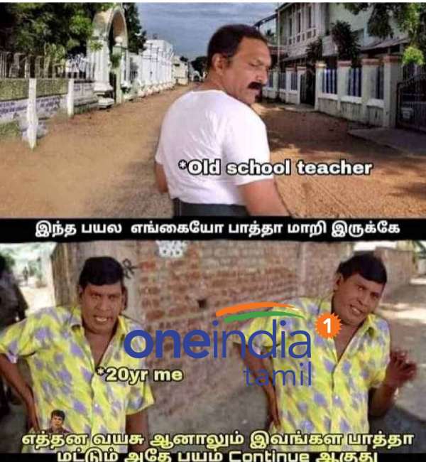 Viral memes collection on school and college