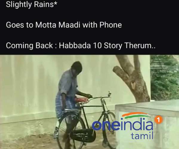 Viral memes collection on rain
