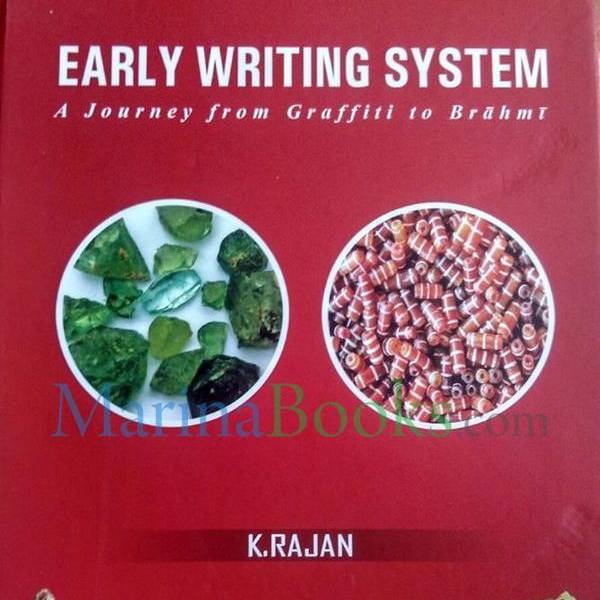 புத்தகம் பரிசாக கொடுத்த ஸ்டாலின் 