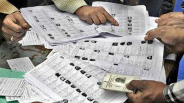 பெயர் சேர்க்கப்படாமல் 