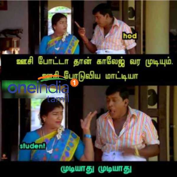 Viral memes collection on school reopening