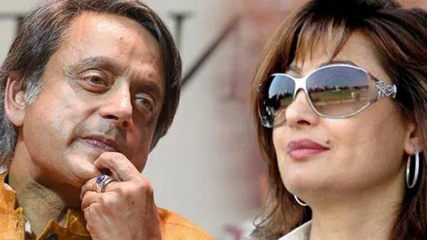 குற்றவாளி குற்றவாளி