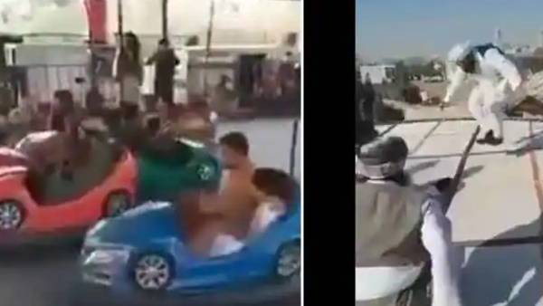  அமெரிக்கர்கள்