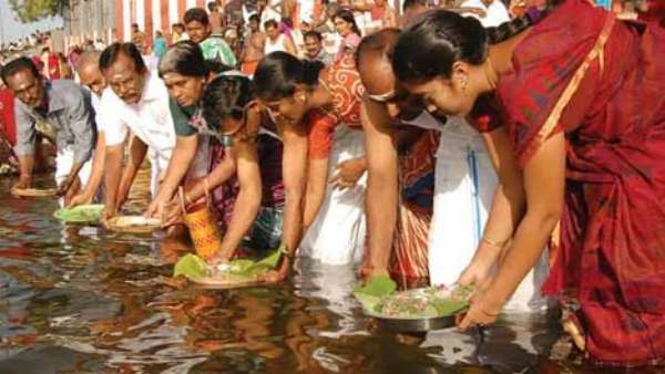  ஆடி அமாவாசை