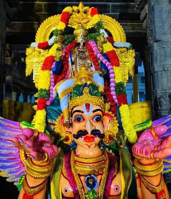 கருடன் கோரிக்கை