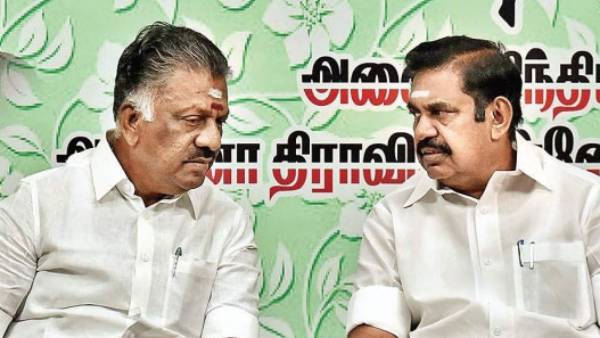 அ.தி.மு.க அரசு 