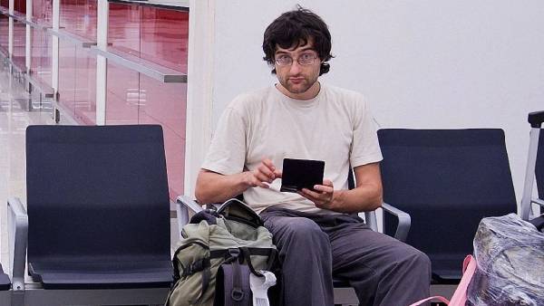 செக் பல்கலை 