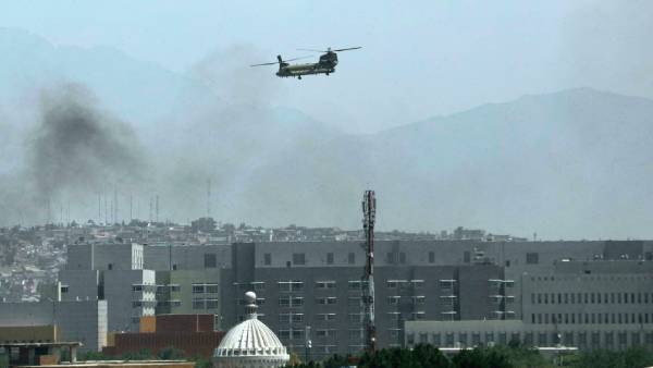 அச்சம் அச்சம்