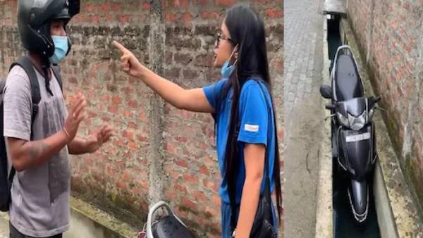 அட்ரஸ் அட்ரஸ்