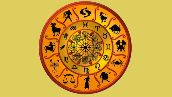 மூல நட்சத்திர சிறப்பு 